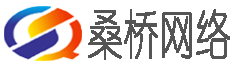杭州桑橋網(wǎng)絡(luò)科技有限公司LOGO